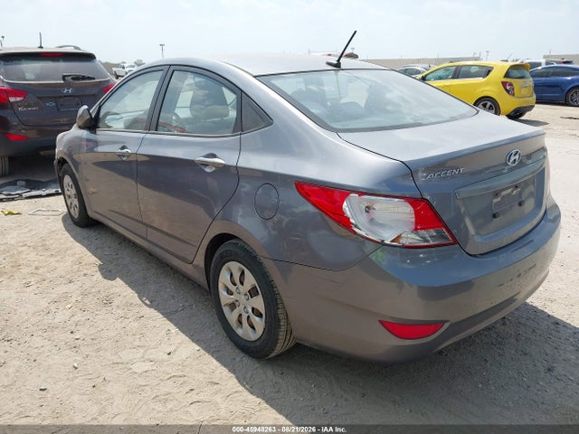 2016 Hyundai Accent Se მანქანა იყიდება აუქციონზე, vin: KMHCT4AE8GU984941, აუქციონის ნომერი: 45948263
