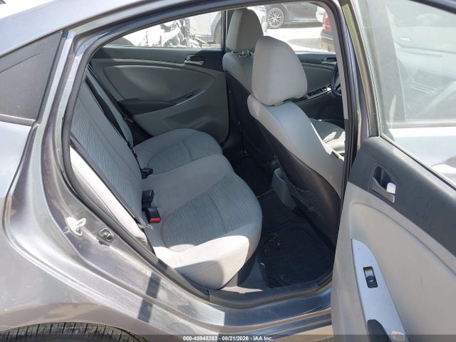 2016 Hyundai Accent Se მანქანა იყიდება აუქციონზე, vin: KMHCT4AE8GU984941, აუქციონის ნომერი: 45948263