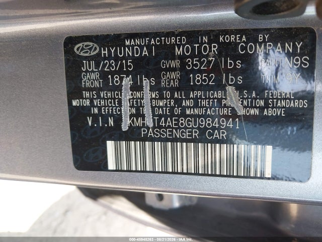 2016 Hyundai Accent Se მანქანა იყიდება აუქციონზე, vin: KMHCT4AE8GU984941, აუქციონის ნომერი: 45948263