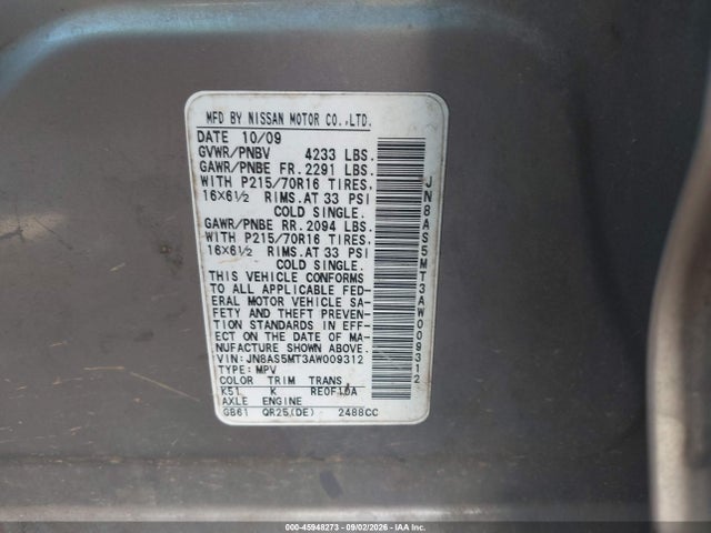 2010 Nissan Rogue S მანქანა იყიდება აუქციონზე, vin: JN8AS5MT3AW009312, აუქციონის ნომერი: 45948273