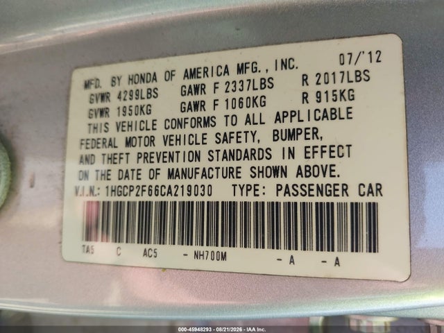 2012 Honda Accord 2.4 Se მანქანა იყიდება აუქციონზე, vin: 1HGCP2F66CA219030, აუქციონის ნომერი: 45948293