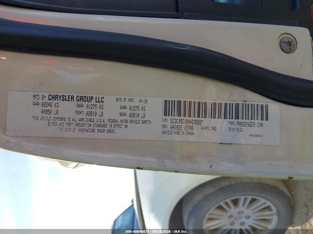 Продажа на аукционе авто 2010 Chrysler 300 Touring/signature Series/executive Series, vin: 2C3CA5CV8AH235827, номер лота: 45948421