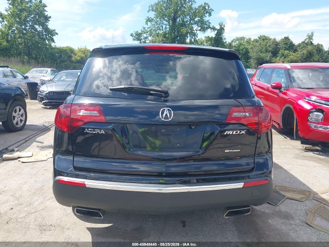 2012 Acura Mdx Technology Package მანქანა იყიდება აუქციონზე, vin: 2HNYD2H3XCH528611, აუქციონის ნომერი: 45948440