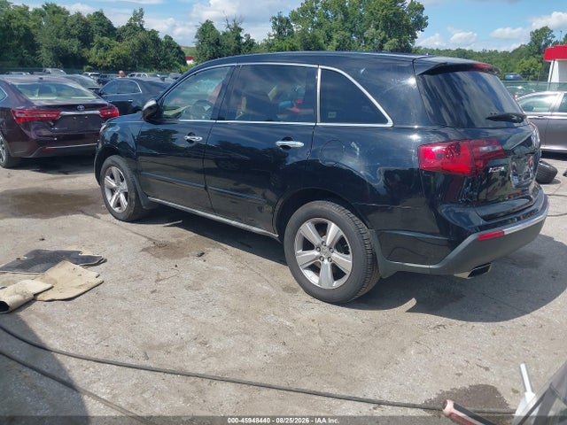 2012 Acura Mdx Technology Package მანქანა იყიდება აუქციონზე, vin: 2HNYD2H3XCH528611, აუქციონის ნომერი: 45948440