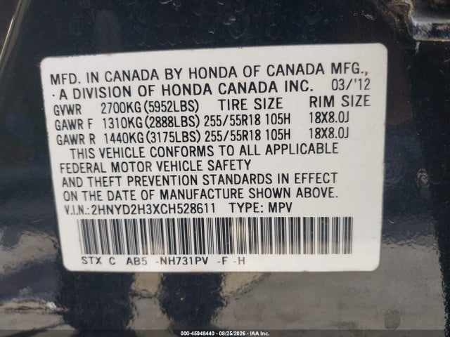 2012 Acura Mdx Technology Package მანქანა იყიდება აუქციონზე, vin: 2HNYD2H3XCH528611, აუქციონის ნომერი: 45948440
