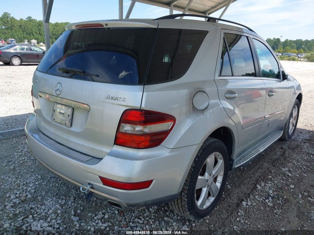 2010 Mercedes-benz Ml 350 4matic მანქანა იყიდება აუქციონზე, vin: 4JGBB8GB0AA574162, აუქციონის ნომერი: 45948510