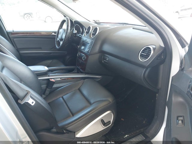 2010 Mercedes-benz Ml 350 4matic მანქანა იყიდება აუქციონზე, vin: 4JGBB8GB0AA574162, აუქციონის ნომერი: 45948510