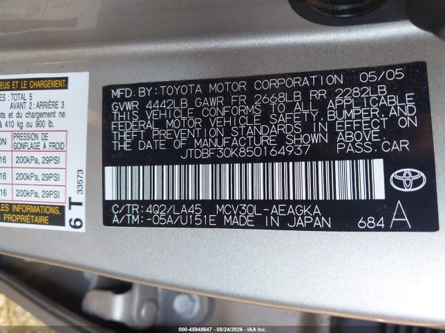 2005 Toyota Camry Xle V6 მანქანა იყიდება აუქციონზე, vin: JTDBF30K850164937, აუქციონის ნომერი: 45948647