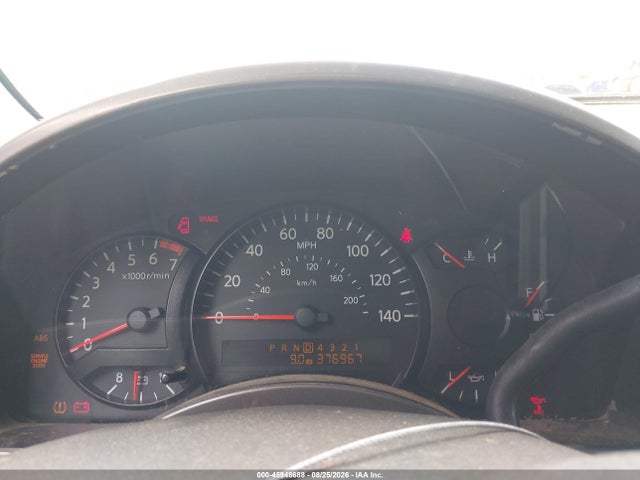 2004 Nissan Titan Xe მანქანა იყიდება აუქციონზე, vin: 1N6AA06A34N567486, აუქციონის ნომერი: 45948688
