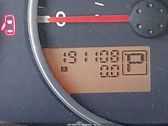 2005 Nissan Pathfinder Xe მანქანა იყიდება აუქციონზე, vin: 5N1AR18W95C782051, აუქციონის ნომერი: 45948713
