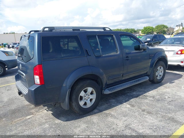 2005 Nissan Pathfinder Xe მანქანა იყიდება აუქციონზე, vin: 5N1AR18W95C782051, აუქციონის ნომერი: 45948713
