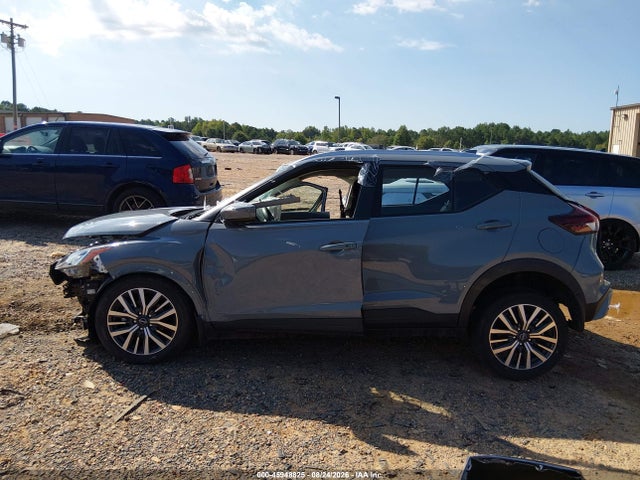 Продаж на аукціоні авто 2024 Nissan Kicks Sv Xtronic Cvt, vin: 3N1CP5CV1RL519915, номер лоту: 45948825