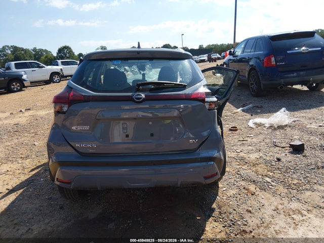 Продаж на аукціоні авто 2024 Nissan Kicks Sv Xtronic Cvt, vin: 3N1CP5CV1RL519915, номер лоту: 45948825