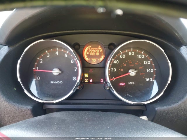 45948891 :رقم المزاد ، JN8AS5MT2AW006126 vin ، 2010 Nissan Rogue S مزاد بيع