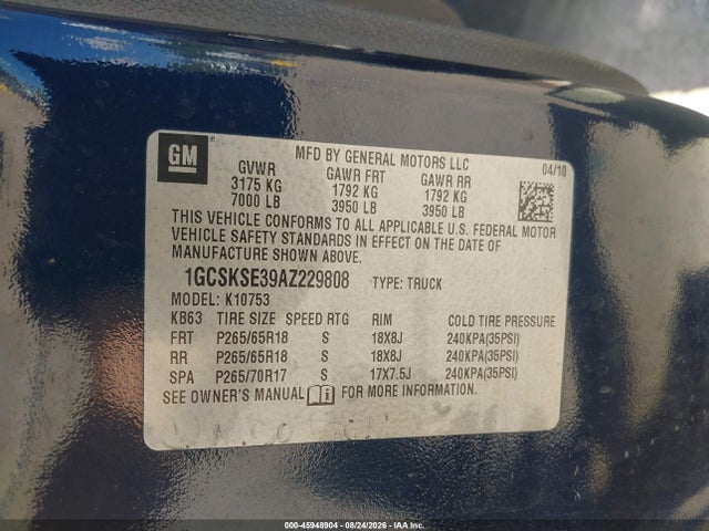 2010 Chevrolet Silverado 1500 Lt მანქანა იყიდება აუქციონზე, vin: 1GCSKSE39AZ229808, აუქციონის ნომერი: 45948904