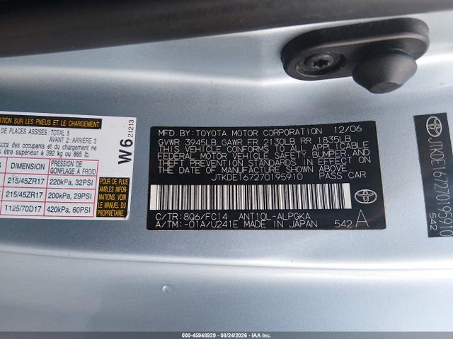 Продаж на аукціоні авто 2007 Scion Tc, vin: JTKDE167270195910, номер лоту: 45948929