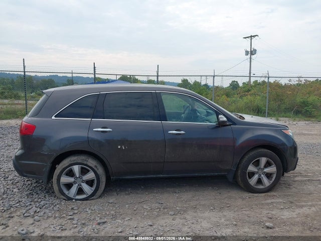 Продаж на аукціоні авто 2012 Acura Mdx Technology Package, vin: 2HNYD2H45CH522742, номер лоту: 45948932