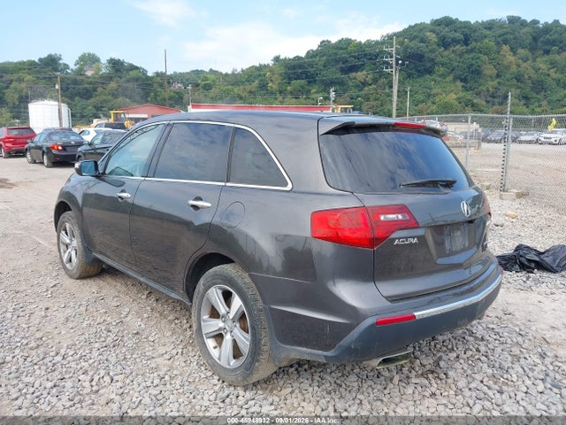Продаж на аукціоні авто 2012 Acura Mdx Technology Package, vin: 2HNYD2H45CH522742, номер лоту: 45948932
