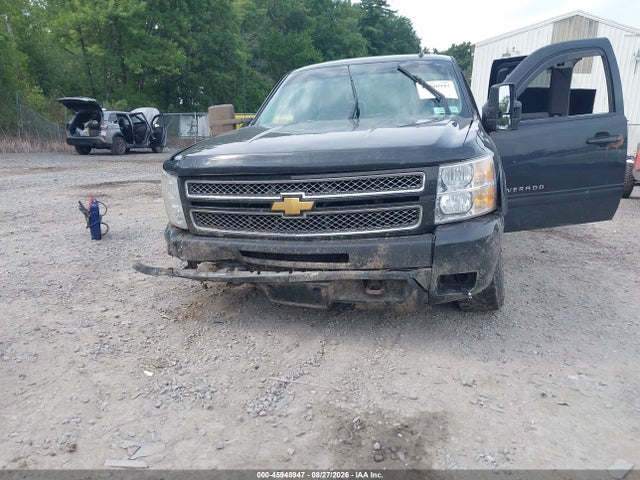 Продаж на аукціоні авто 2012 Chevrolet Silverado 1500 Ltz, vin: 1GCRKTE75CZ179872, номер лоту: 45948947