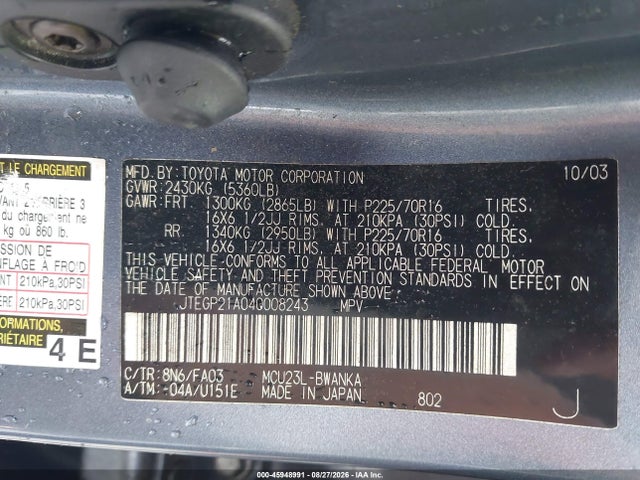 Aukcja sprzedaży 2004 Toyota Highlander V6, vin: JTEGP21A040008243, numer aukcji: 45948991