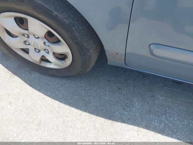 2008 Kia Sedona Lx მანქანა იყიდება აუქციონზე, vin: KNDMB233586236701, აუქციონის ნომერი: 45948992