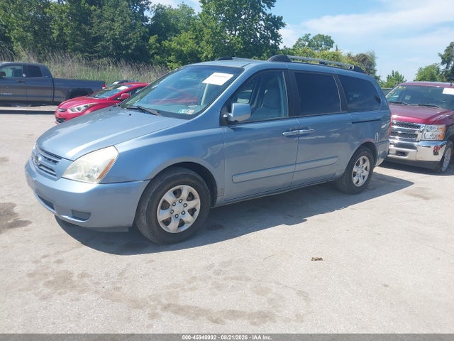 2008 Kia Sedona Lx მანქანა იყიდება აუქციონზე, vin: KNDMB233586236701, აუქციონის ნომერი: 45948992