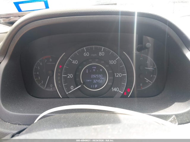 2016 Honda Cr-v Ex მანქანა იყიდება აუქციონზე, vin: 3CZRM3H59GG701696, აუქციონის ნომერი: 45949021
