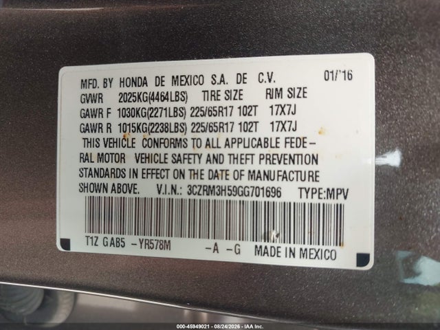 2016 Honda Cr-v Ex მანქანა იყიდება აუქციონზე, vin: 3CZRM3H59GG701696, აუქციონის ნომერი: 45949021