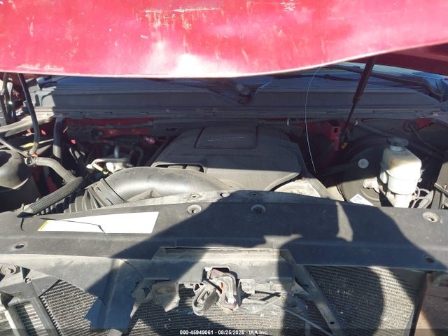 2007 Chevrolet Avalanche 1500 Lt მანქანა იყიდება აუქციონზე, vin: 3GNFK12357G223374, აუქციონის ნომერი: 45949061