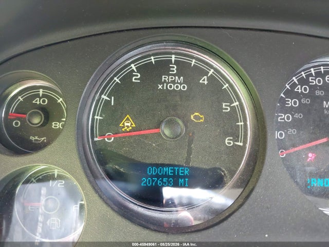 2007 Chevrolet Avalanche 1500 Lt მანქანა იყიდება აუქციონზე, vin: 3GNFK12357G223374, აუქციონის ნომერი: 45949061