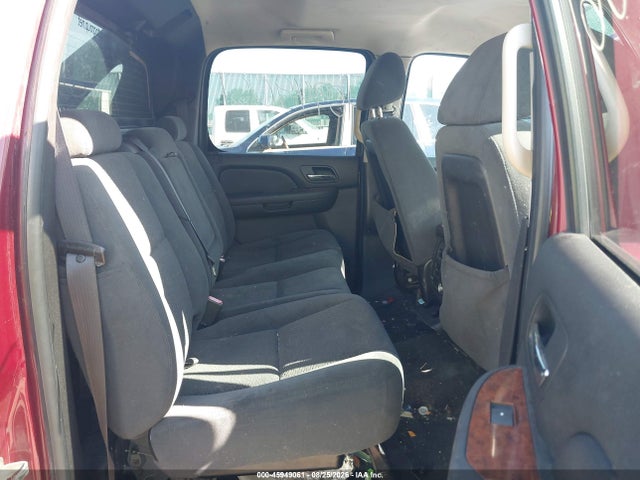 2007 Chevrolet Avalanche 1500 Lt მანქანა იყიდება აუქციონზე, vin: 3GNFK12357G223374, აუქციონის ნომერი: 45949061