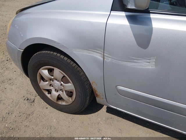 Продажа на аукционе авто 2008 Kia Sedona Lx, vin: KNDMB233586236987, номер лота: 45949175