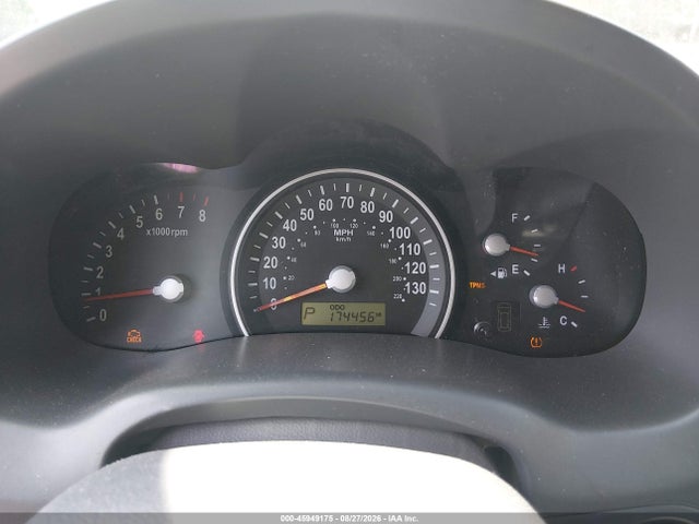 Продажа на аукционе авто 2008 Kia Sedona Lx, vin: KNDMB233586236987, номер лота: 45949175