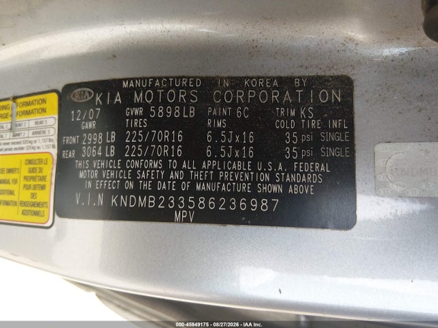 Продажа на аукционе авто 2008 Kia Sedona Lx, vin: KNDMB233586236987, номер лота: 45949175