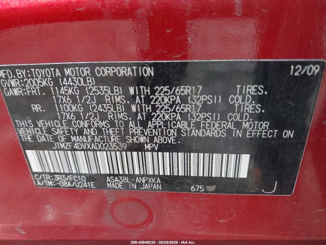 45949230 :رقم المزاد ، JTMZF4DVXAD023539 vin ، 2010 Toyota Rav4 مزاد بيع