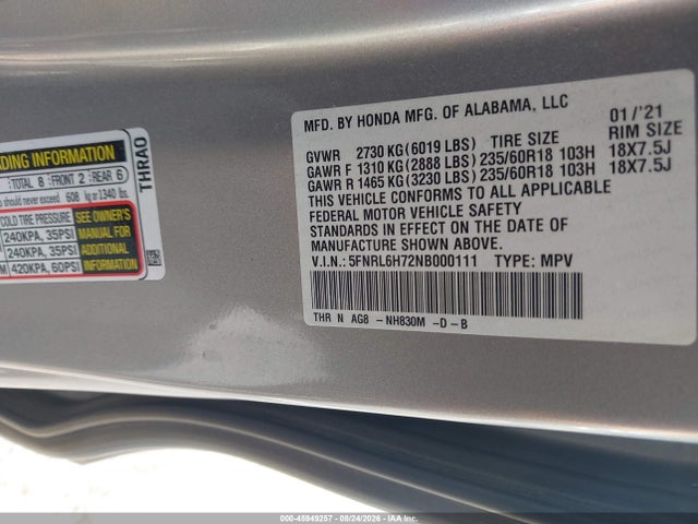 Продаж на аукціоні авто 2022 Honda Odyssey Ex-l, vin: 5FNRL6H72NB000111, номер лоту: 45949257
