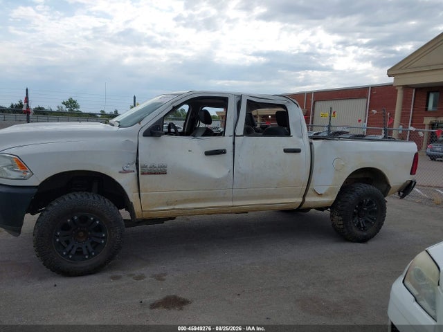 Продажа на аукционе авто 2017 Ram 2500 Tradesman  4x4 6'4 Box, vin: 3C6UR5CL1HG644762, номер лота: 45949276