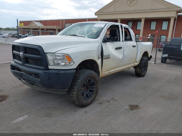 Продажа на аукционе авто 2017 Ram 2500 Tradesman  4x4 6'4 Box, vin: 3C6UR5CL1HG644762, номер лота: 45949276