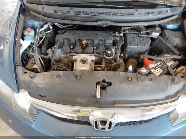 Продажа на аукционе авто 2011 Honda Civic Lx, vin: 19XFA1F59BE000041, номер лота: 45949311