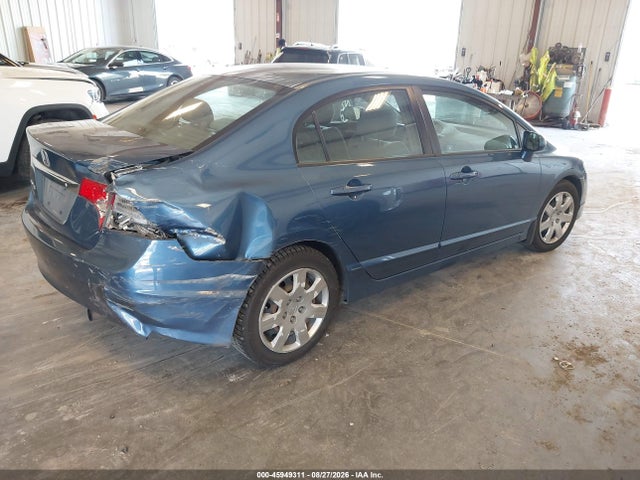 Продажа на аукционе авто 2011 Honda Civic Lx, vin: 19XFA1F59BE000041, номер лота: 45949311