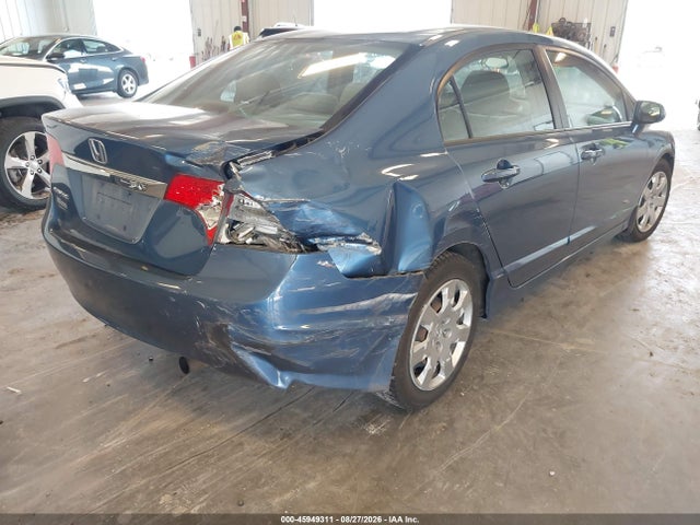 Продажа на аукционе авто 2011 Honda Civic Lx, vin: 19XFA1F59BE000041, номер лота: 45949311