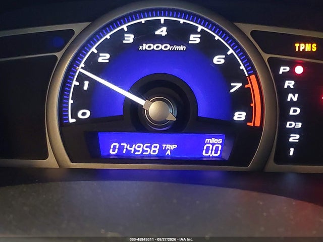 Продажа на аукционе авто 2011 Honda Civic Lx, vin: 19XFA1F59BE000041, номер лота: 45949311