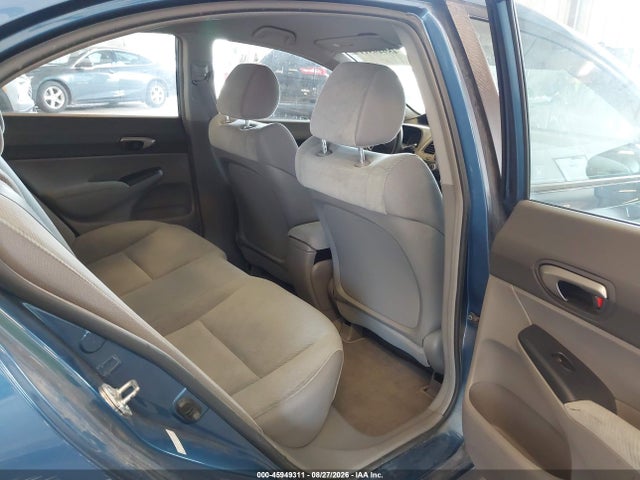 Продажа на аукционе авто 2011 Honda Civic Lx, vin: 19XFA1F59BE000041, номер лота: 45949311
