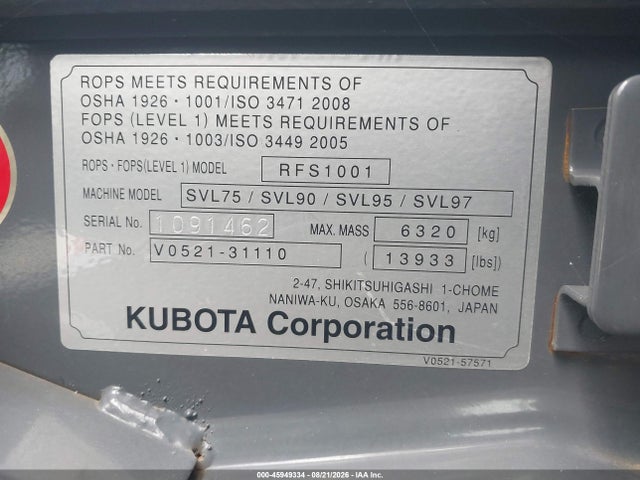 Продажа на аукционе авто 2023 Kubota Svl 97-2, vin: 1091462, номер лота: 45949334