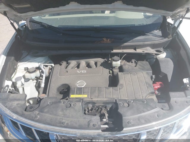 2014 Nissan Murano Sl მანქანა იყიდება აუქციონზე, vin: JN8AZ1MW5EW526633, აუქციონის ნომერი: 45949415
