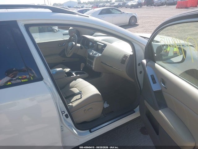 2014 Nissan Murano Sl მანქანა იყიდება აუქციონზე, vin: JN8AZ1MW5EW526633, აუქციონის ნომერი: 45949415