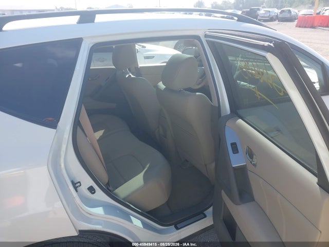 2014 Nissan Murano Sl მანქანა იყიდება აუქციონზე, vin: JN8AZ1MW5EW526633, აუქციონის ნომერი: 45949415