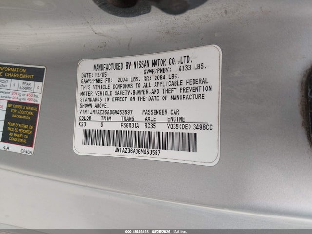 2006 Nissan 350z Grand Touring მანქანა იყიდება აუქციონზე, vin: JN1AZ36A06M453597, აუქციონის ნომერი: 45949438