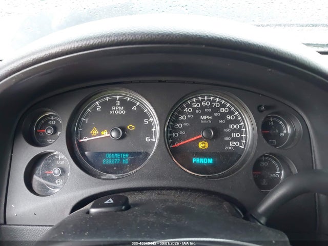 Aukcja sprzedaży 2009 Chevrolet Suburban 1500 Lt2, vin: 1GNFK26329R258926, numer aukcji: 45949442