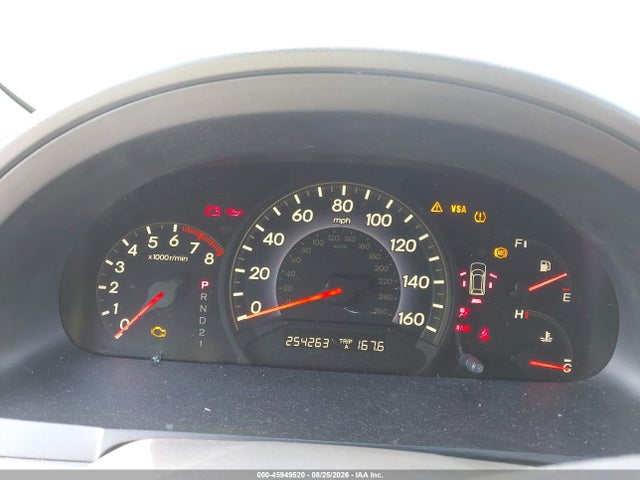 2008 Honda Odyssey Ex-l მანქანა იყიდება აუქციონზე, vin: 5FNRL38718B056740, აუქციონის ნომერი: 45949520